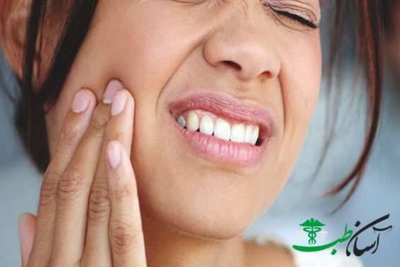 درمان درد دندان