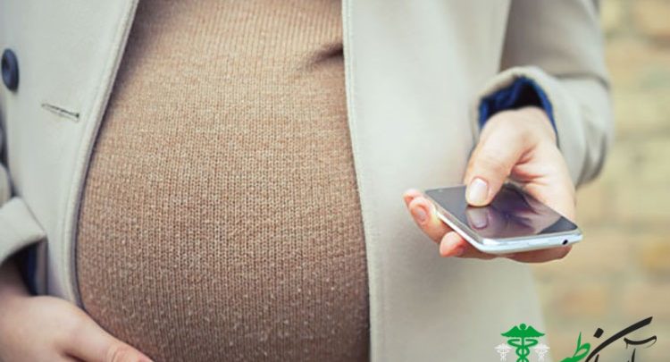 تاثیر اشعه موبایل بر جنین