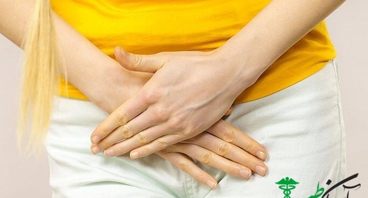 ترشحات واژن