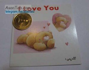 تزیین یادبود عید غدیر,تزیینات عید غدیر, تزیینات عید غدیر خم
