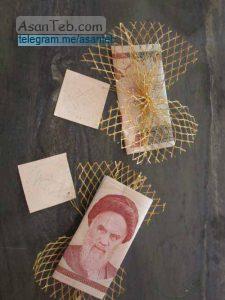 تزیین یادبود عید غدیر,تزیینات عید غدیر, تزیینات عید غدیر خم