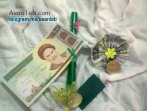 تزیین یادبود عید غدیر,تزیینات عید غدیر, تزیینات عید غدیر خم