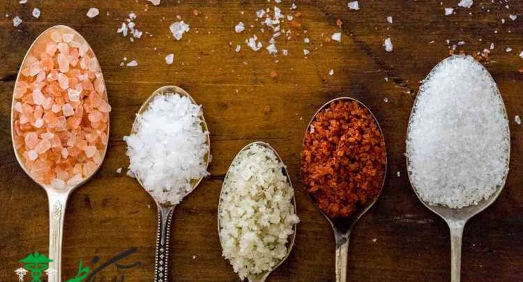 انواع نمک