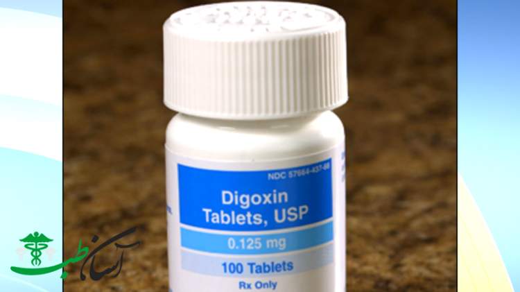 داروی دیگوکسین