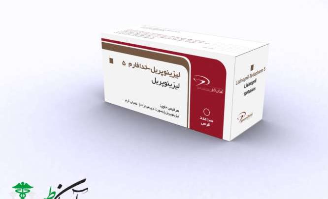 داروی لیزینوپریل