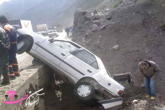 تصادفات جاده ای