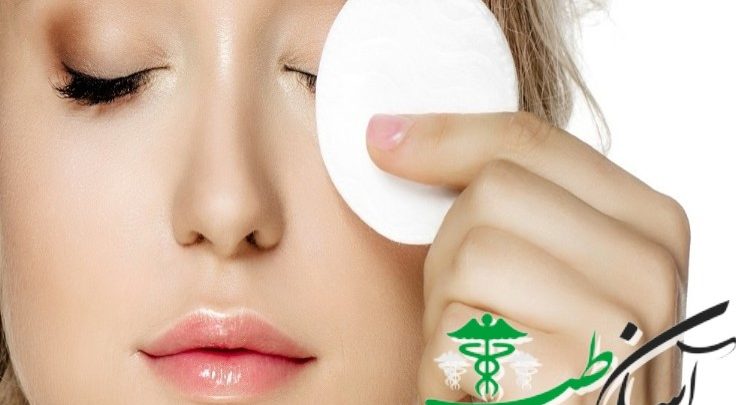 پاک کننده آرایش