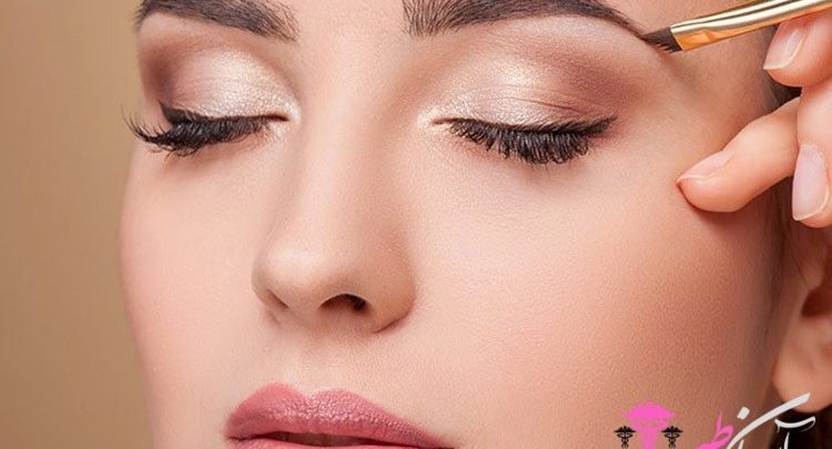 آرایش ابرو
