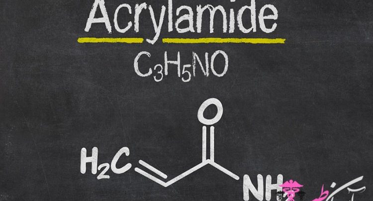 آکریلامید
